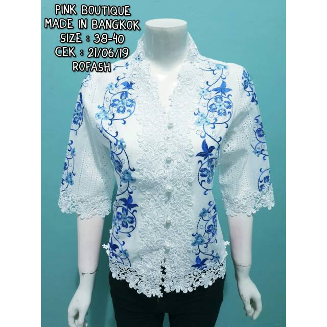 Koleksi terbaru Pink Butik Bangkok