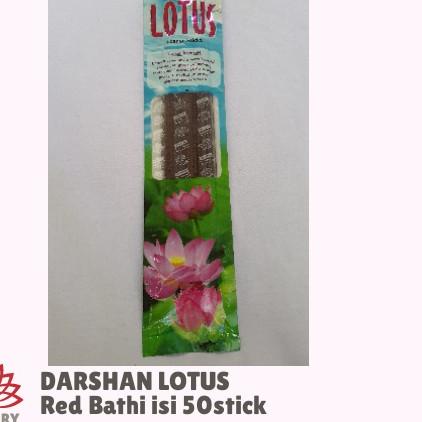 ◊ Hio Dupa Lotus Red Bathi isi 50 stick ✮