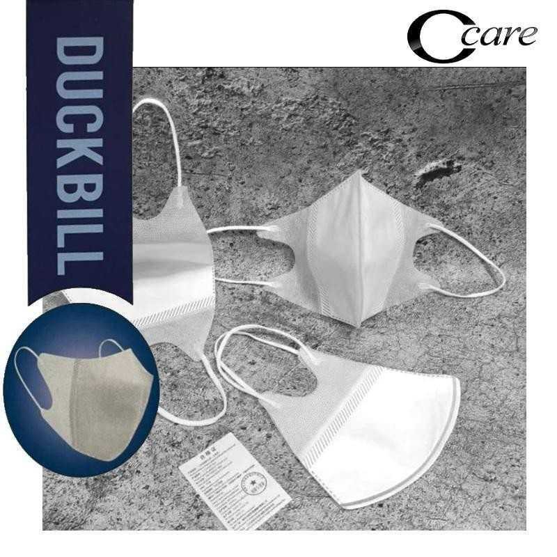 Masker DUCKBILL 3 Ply C-CARE Earloop / Duck Bill Face Mask