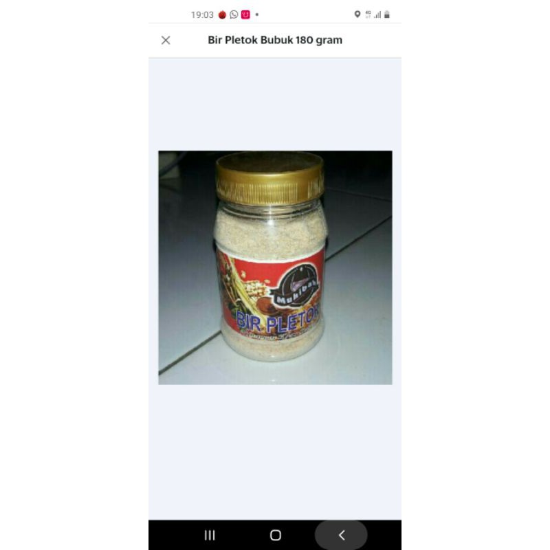 

BIR PLETOK BUBUR 200 GRAM