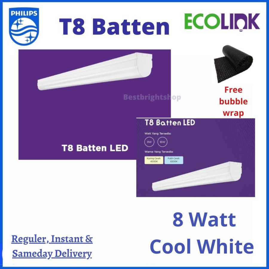 ECOLINK Lampu T8 B8007 8W 600mm - Batten