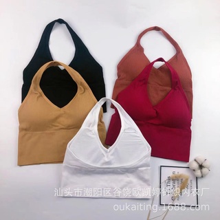 GO!BR911 TANKTOP WANITA BRA FASHION BH TANPA KAWAT SEXY PAKAIAN DALAM IMPORT COD