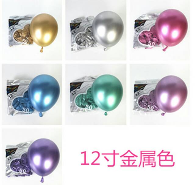 Balon Latex Metalik/Metallic/Latex Chrome 12&quot;