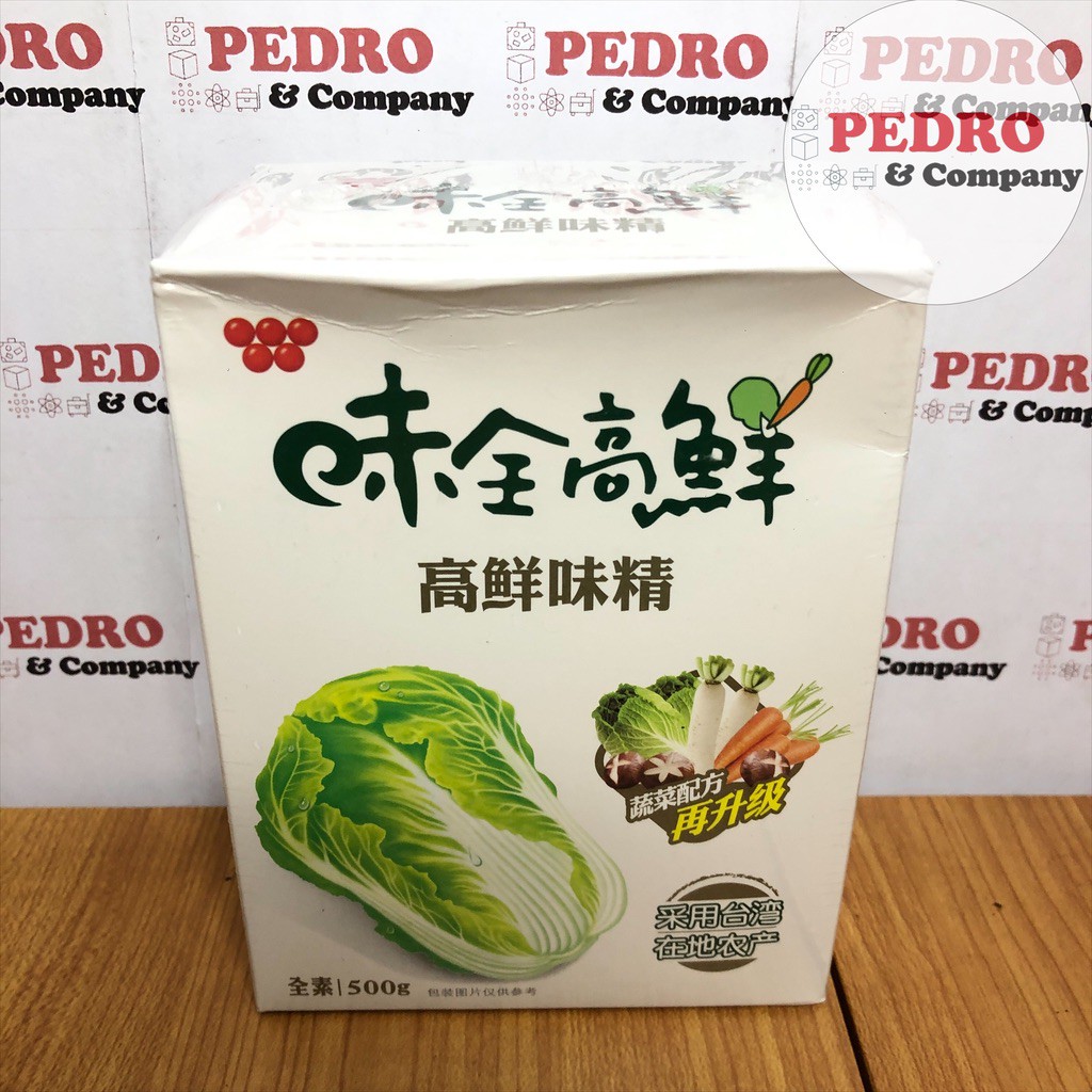 

Micin sawi putih wei chuan gao xian 500 gram - vegetarian seasoning