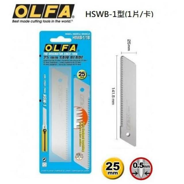 

OLFA HSWB-1/1B (isi cutter)