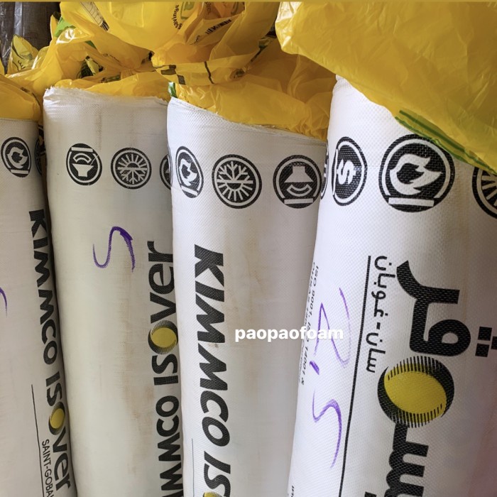 Glasswool Kuning Kimmco Peredam Suara / Rockwool - 2.5Cm