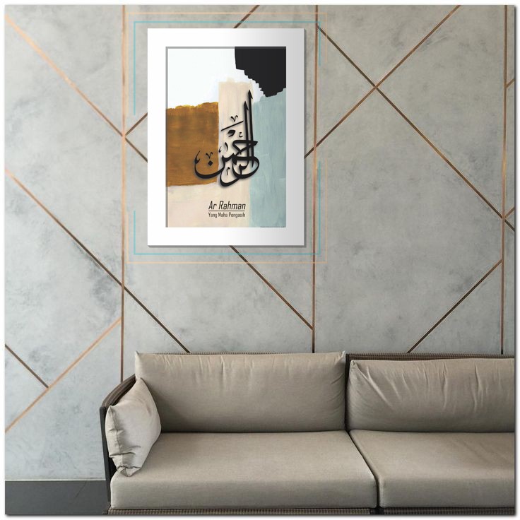 KALIGRAFI MODEREN AR-RAHMAN (MAHA PENGASIH)