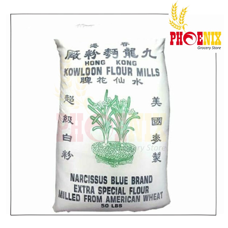 

Tepung hongkong Kowloon flour mills 25 KG