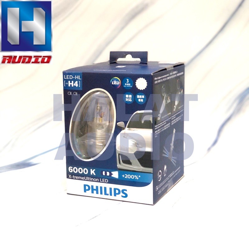 Lampu mobil Philips XtremeUltinon LED H4 6000K 23W Xtreme Ultinon