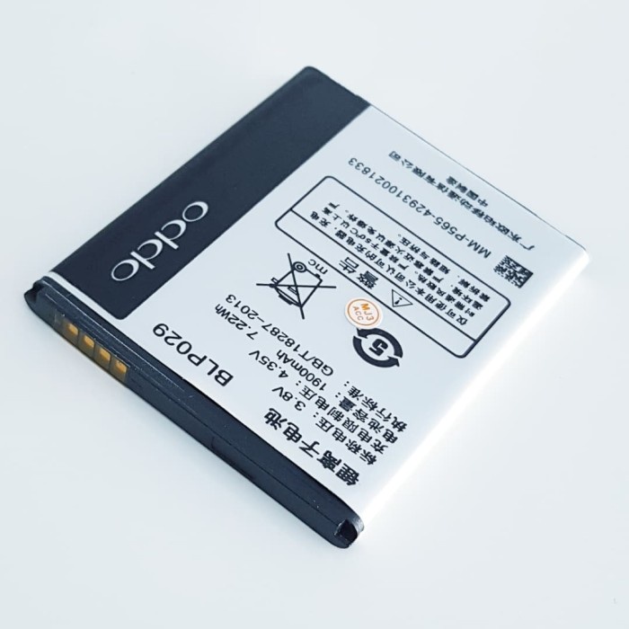 BATERAI OPPO JOY+ BATRE BATRAI JOY PLUS R1011 BLP 029