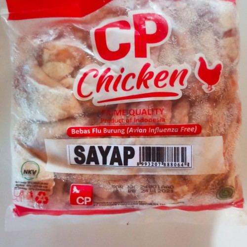 CPI Sayap ayam Frozen bersih 1kg