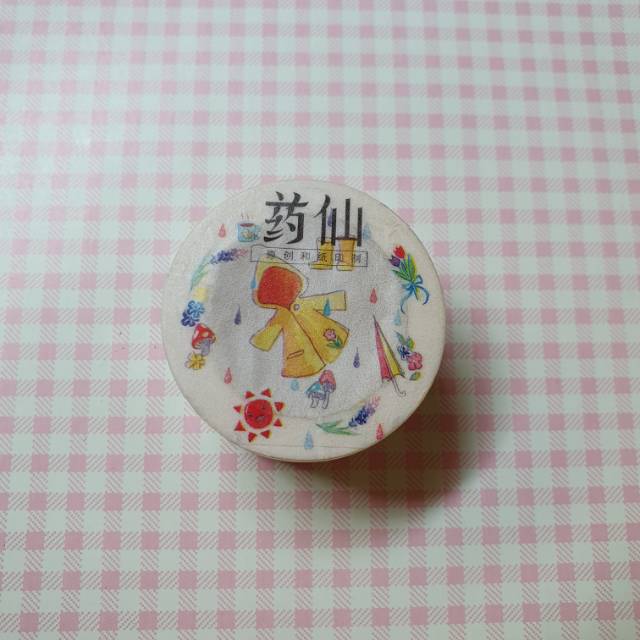 

washi tape for scrapbook and journal ( roll )