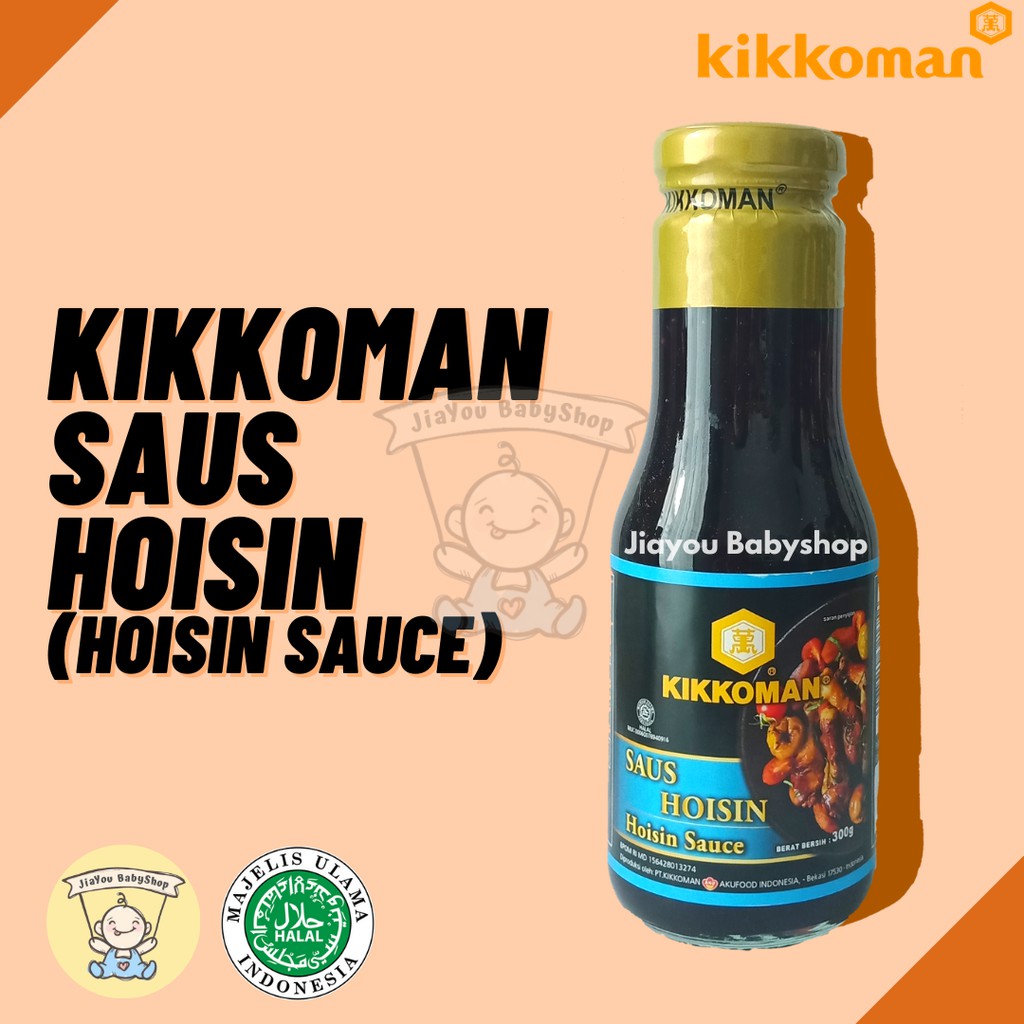 

Kikkoman Hoisin Sauce HALAL Botol 300 Gr - Saus Hoisin