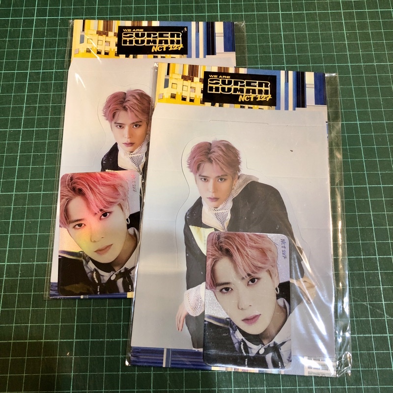 NCT127 - Jaehyun Superhuman Hologram Photocard / PC SET