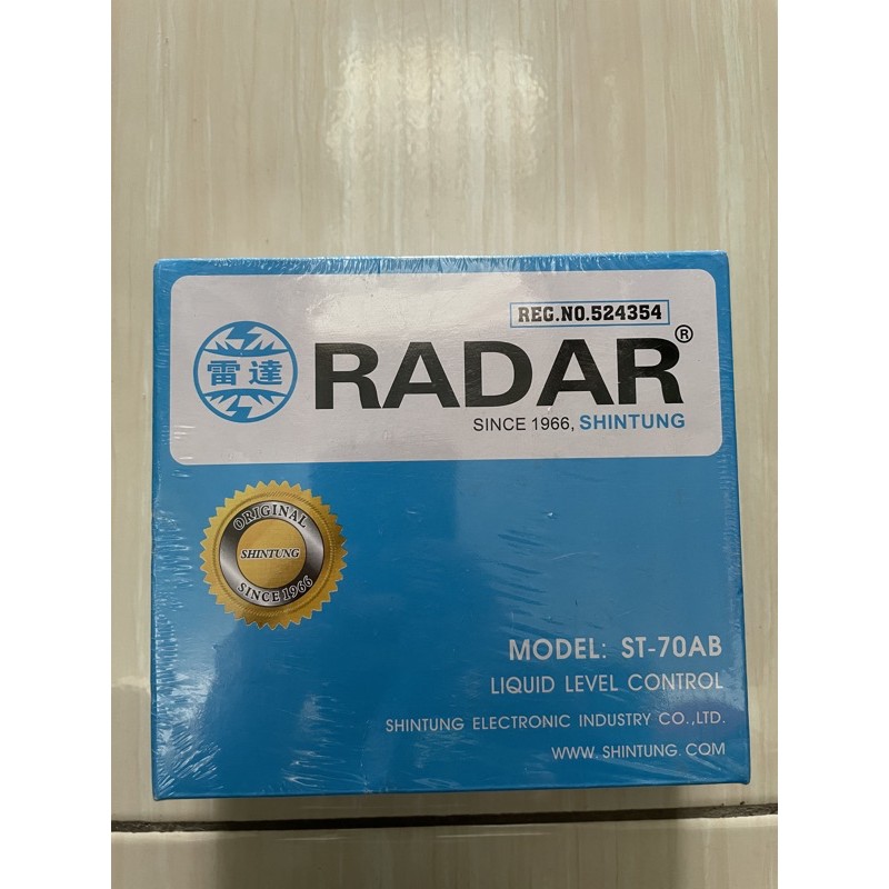 pelamoung radar SHINTUNG radar toren air otomatis