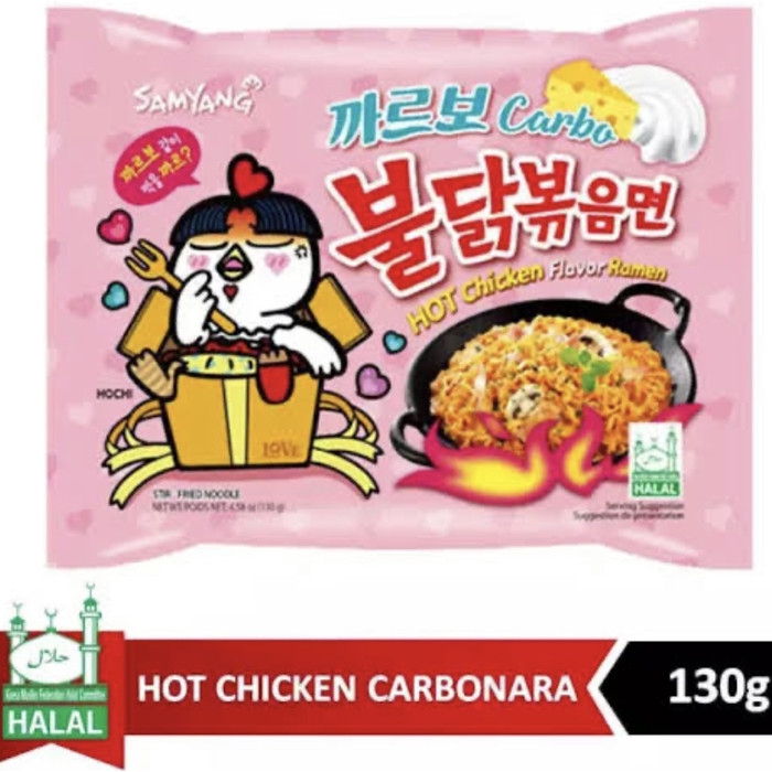 

TERMURAH Spesial Lebaran Makanan Korea Oppa Pasta Mie Samyang Carbonara Halal