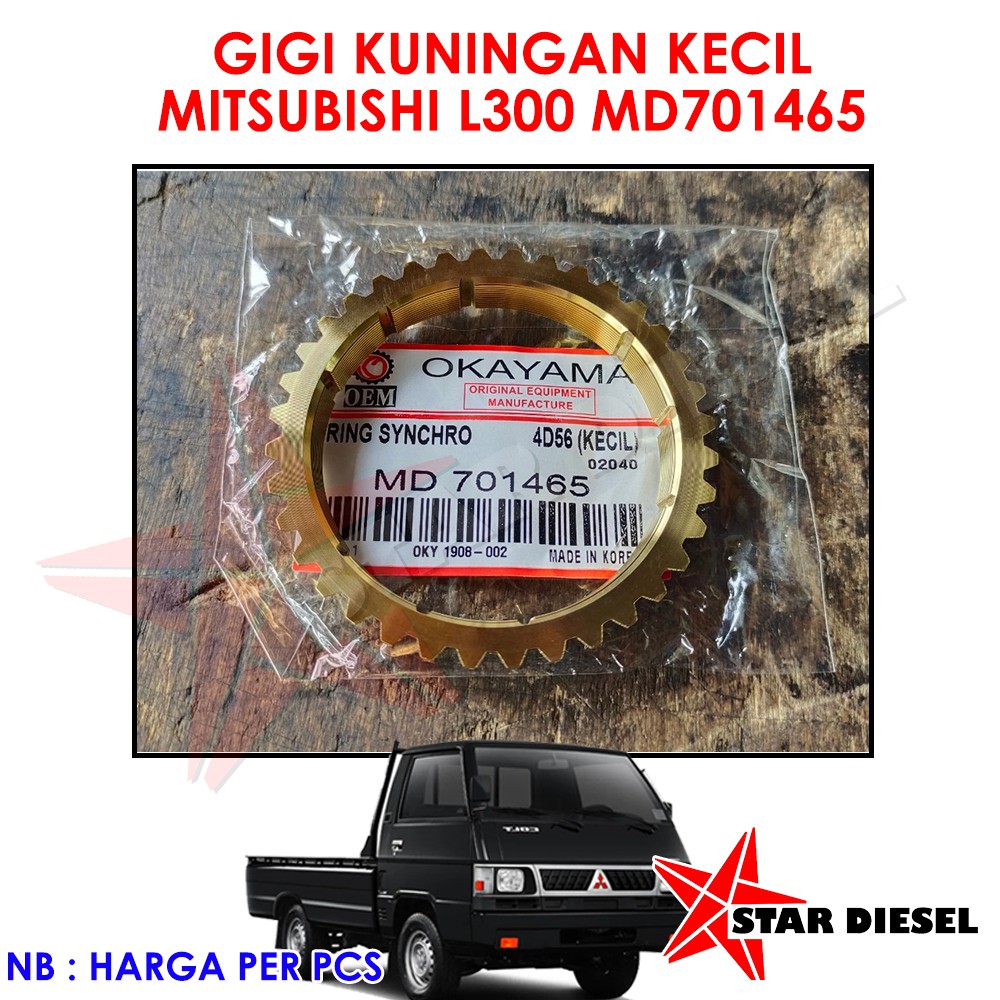 GIGI KUNINGAN KECIL MITSUBISHI L300 MD701465 RING SYNCHRO MIS L300  GIGI KUNINGAN TRANSMISI L300 GIG