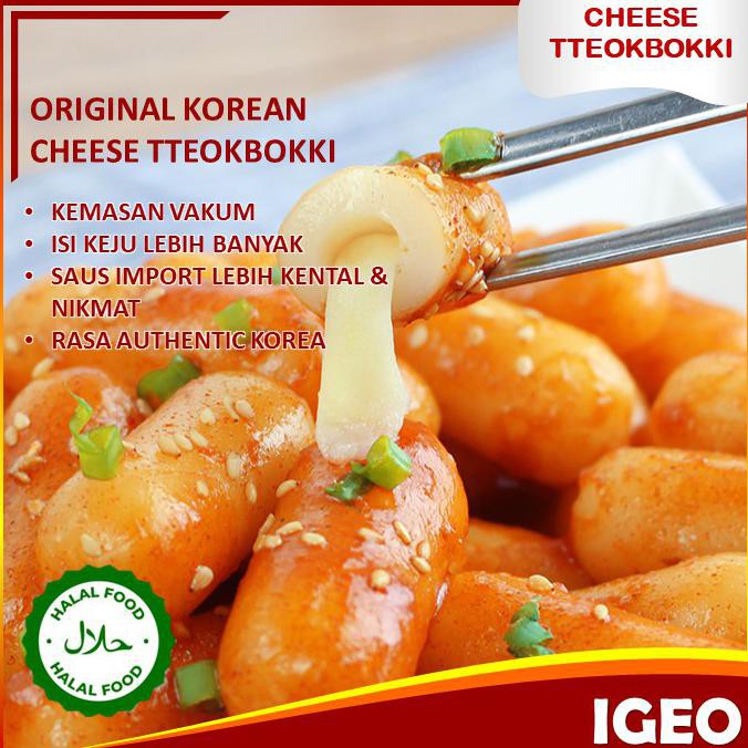 

{BISA COD} Cheese Topokki Tteokbokki Keju Instan Set + Saus Toppoki Korea 300 gram Halal TERPERCAYA