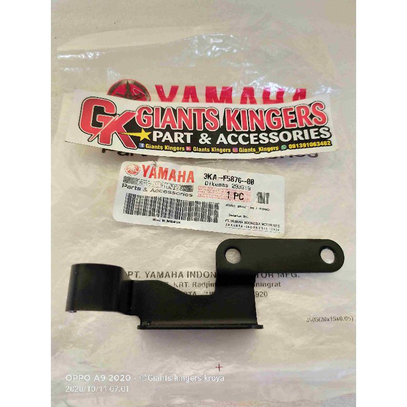 KLEM HOLDER SLANG REM DEPAN RXK RX KING ORIGINAL YGP