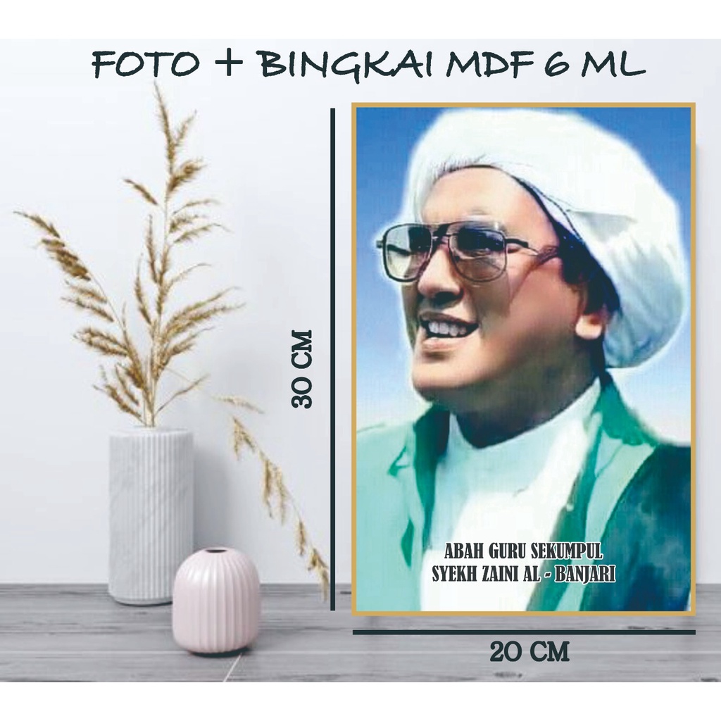 Foto Habaib Foto Habib Foto Ulama Foto Kiai Plus Bingkai MDF 20 X 30