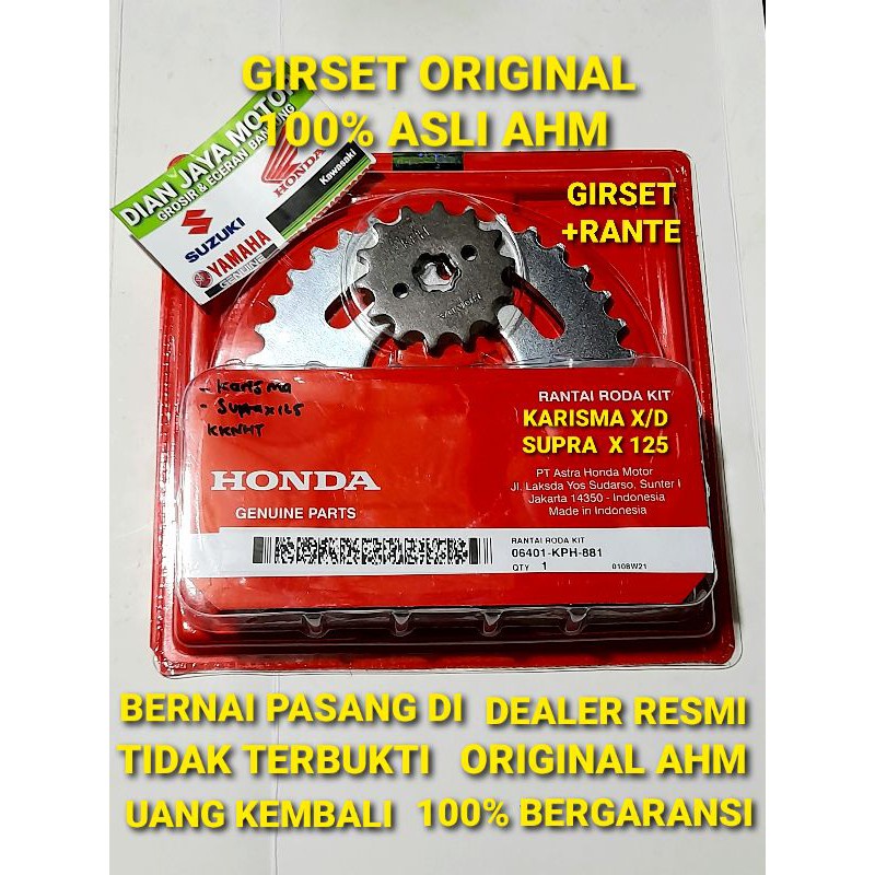 Girset Honda Supra X125 6401-KPH-881 Original AHM KARISMA GIRSET GEARSET GIR SET HONDA STD KARISMA S