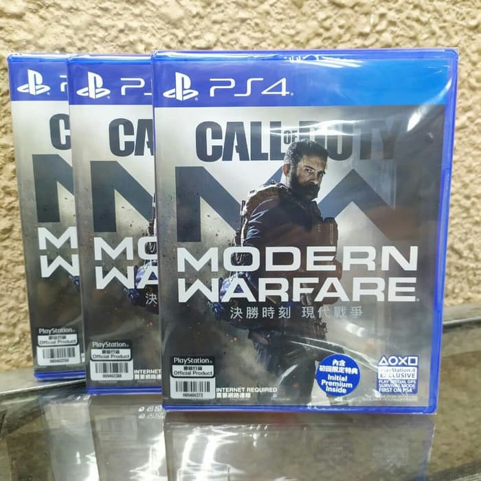 PS4 Call of Duty Modern Warfare