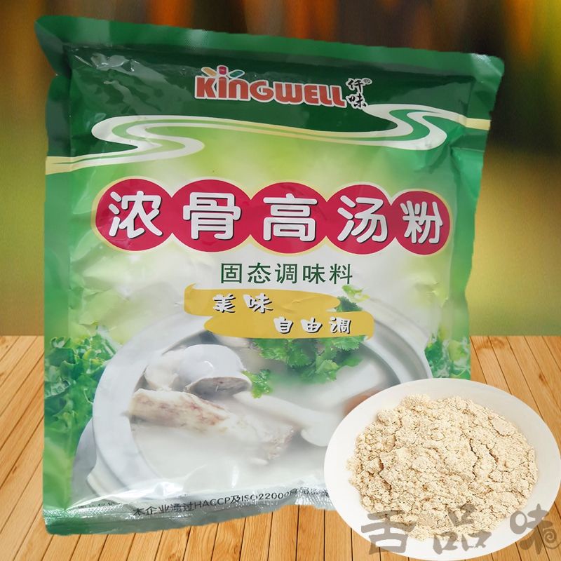 

kingwell Bumbu Sup Bone /kuah Tulang 浓骨高汤