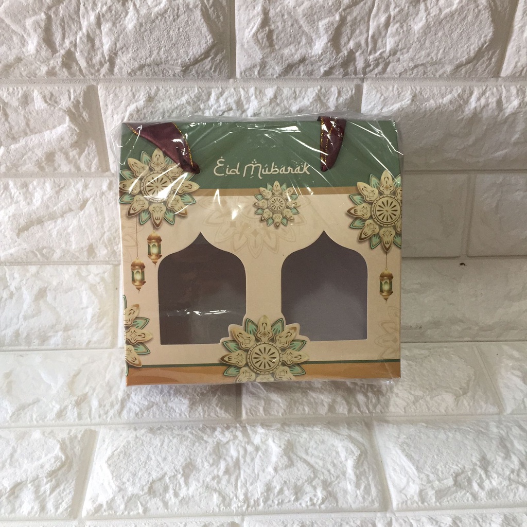 

Dus Hampers Eid Mubarak Box