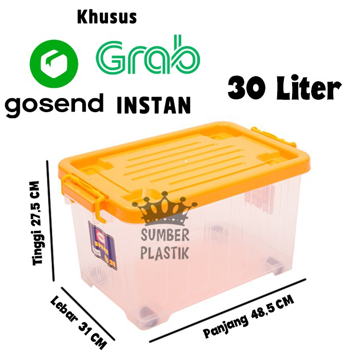 Kontainer Box (30 Liter) Shinpo SPARK SIP110 CB30 GS Tempat Penyimpanan