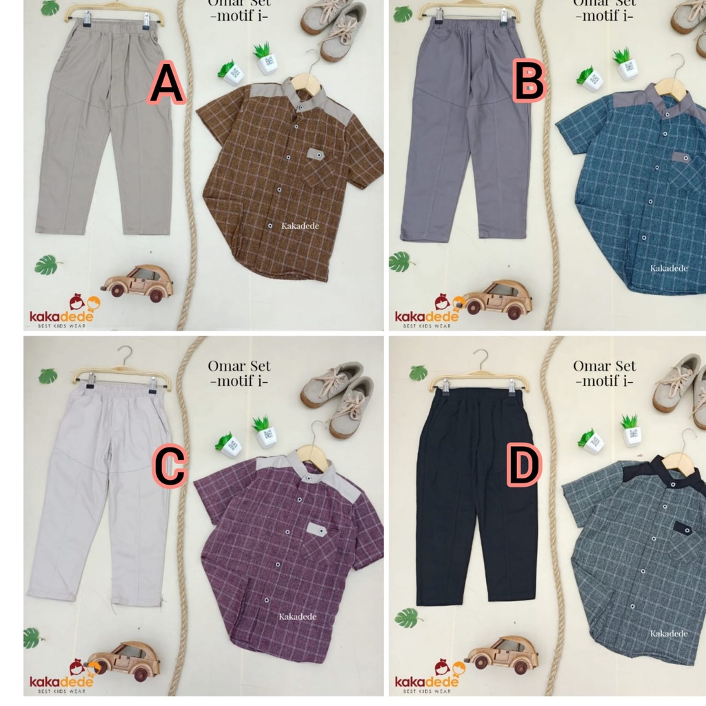 KAKADEDE KOKO SET OMAR MOTIF I