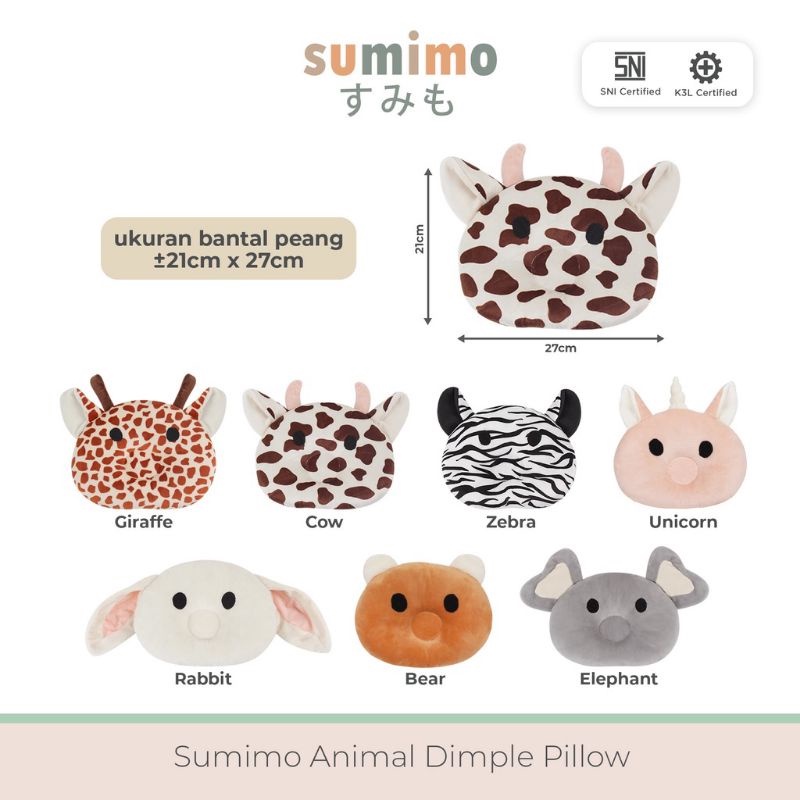 SUMIMO ANIMAL DIMPLE PILLOW