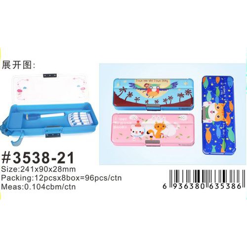 

Murah!! 1 Pcs Tepak Magnet Animal Xiaolingjing, Tempat pensil, Tepak Pensil