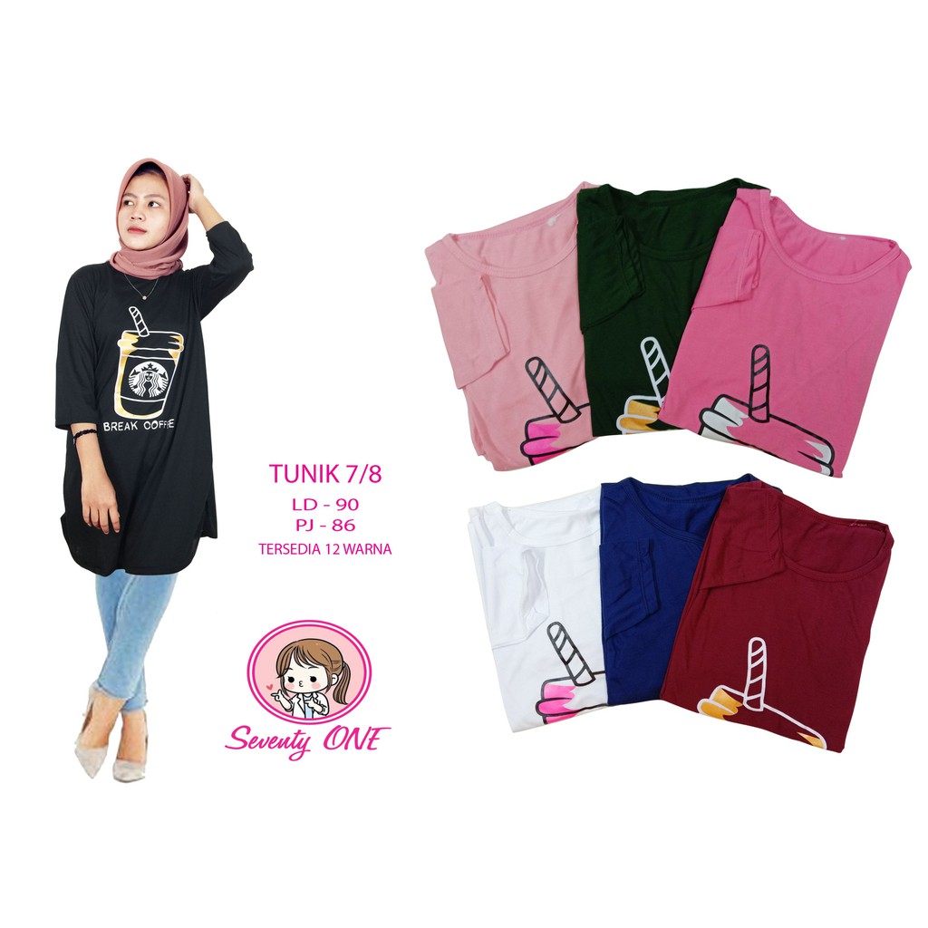 seventy one tunik  cod