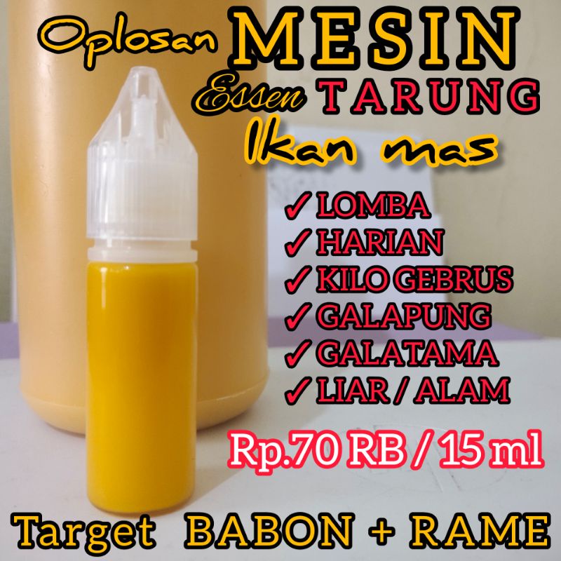 ⭐⭐⭐⭐⭐Essen ikan mas SI MESIN 15 ML/ ESSEN LOMBA IKAN MAS /Essen galapung /Essen ikan mas galapung Ga