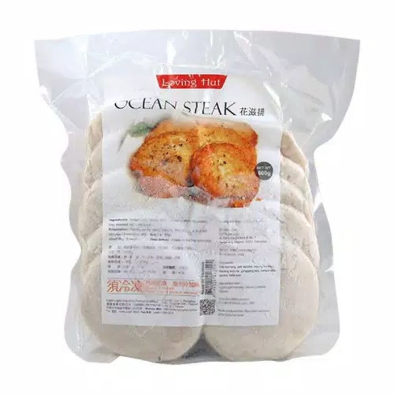 

Pengganti Cumi untuk vegan/vegetarian (OCEAN CHUNK) 600gr