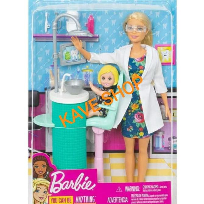 barbie u