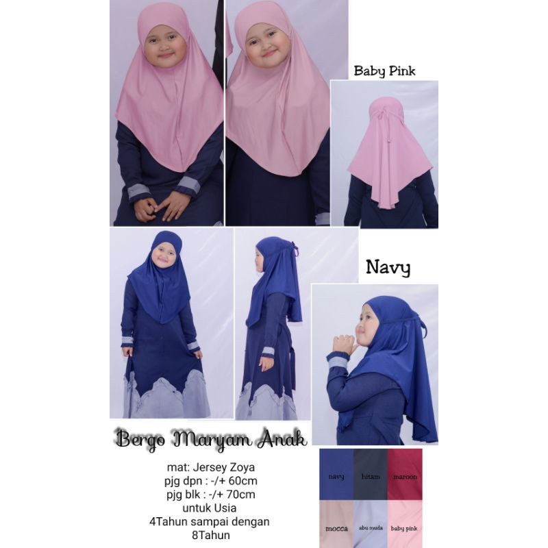 BERGO MARYAM JERSY ANAK. JILBAB ANAK MARYAM. BERGO ANAK MARYAM KERUDUNG ANAK KERUDUNG INSTAN ANAK COD TERMURAH