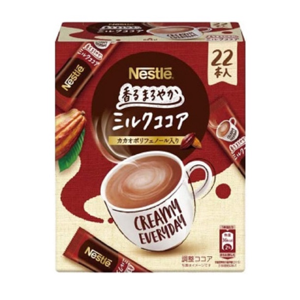 

Nestle Creamy Everyday Fragrant Mellow Cocoa 22 x 7.7 Gram