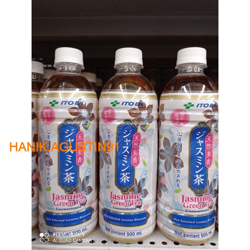 

ITO EN Jasmine Tea Unsweetened Teh Melati Jepang 500ml No Sugar