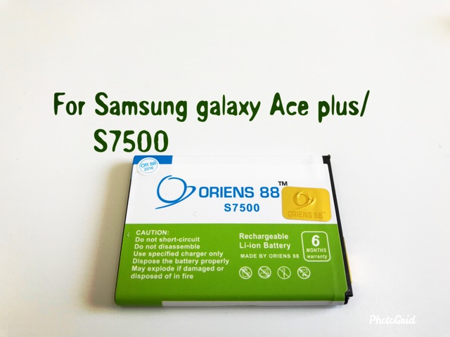 (P) Baterai batre battery Samsung Galaxy Ace Plus S7500 double power/IC oriens88