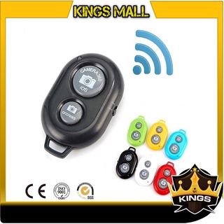 KINGS - 5450 Remote Bluetooth Shutter Kamera Android dan IOS / Tombol Narsis / Tombol Selfie Potret Jarak Jauh / Tomsis Bluetooth