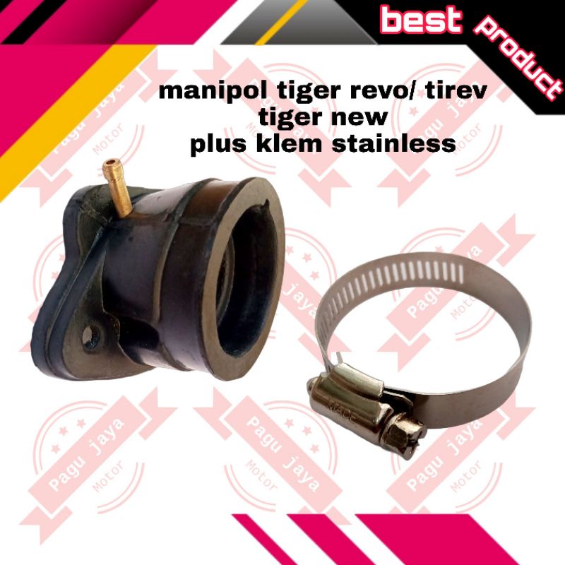 manipol tiger revo tirev intake manipul tiger new KJC zunagawa