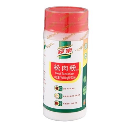 

KUALITAS TERBAIK - KALDU / KNORR ADOLPH TENDERIZER (BOTOL) 454GR