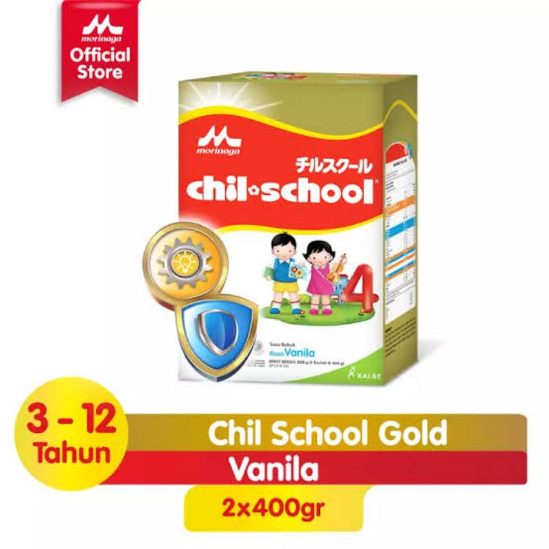 

Chil School Gold Vanila 2x400gr