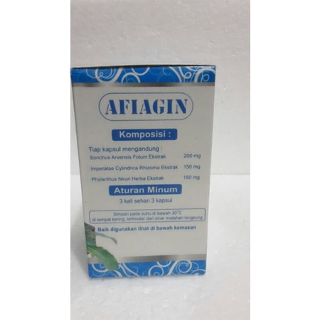 

Afiagin