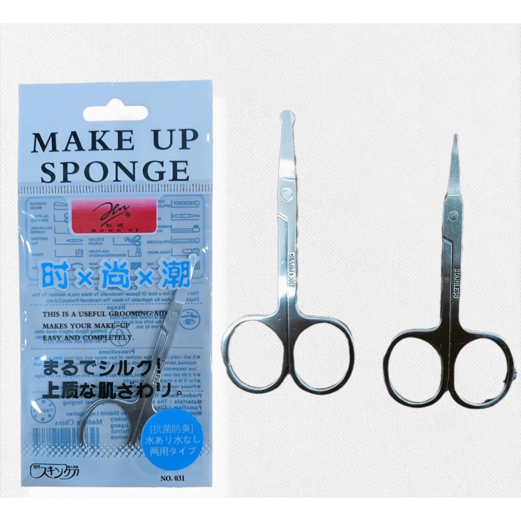

GUNTING STANLESS SERBAGUNA gunting skot dan gunting buluhidung (Sherly Cosmetic)