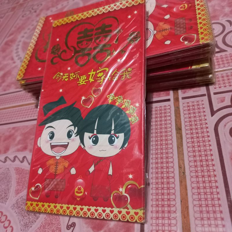 

Angpau Angpao Wedding Sangjit Besar Tebal Merah isi 6 pcs