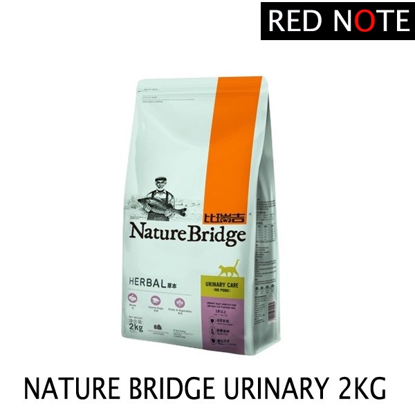 NATURE BRIDGE URINARY 2KG (Gojek/Gosend)