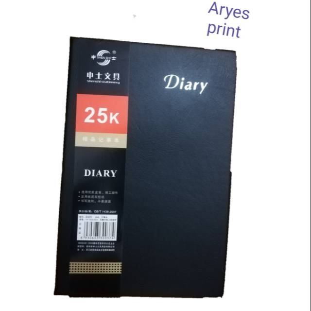 

Buku diary 25k/note book 25k/buku agenda 25k