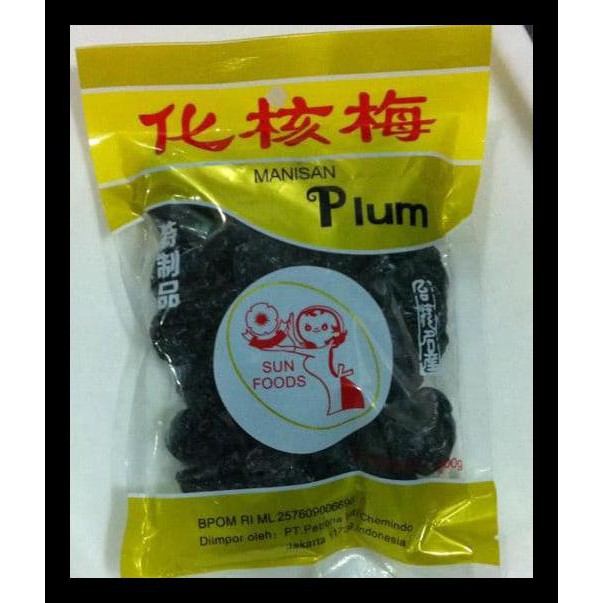 

PROMO Manisan Plum Import (Kiamboi tanpa biji) 300gram